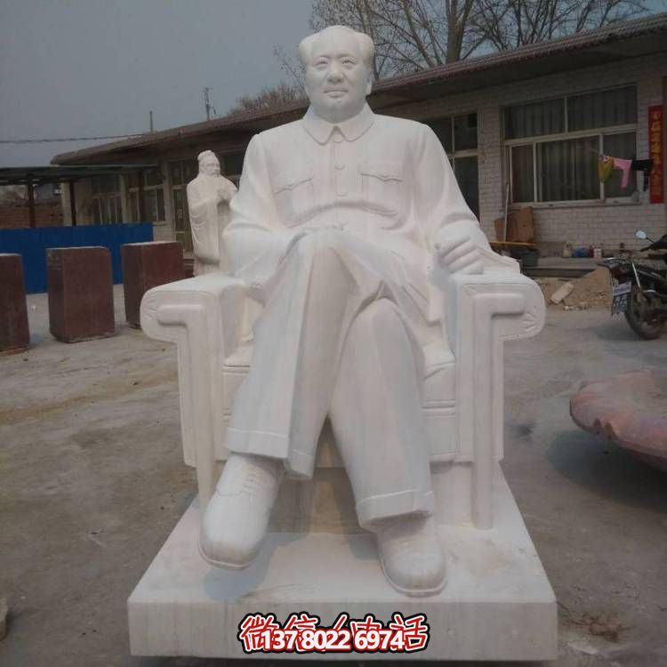 汉白玉石雕毛主席雕塑——走进中国景区，欣赏传统美术