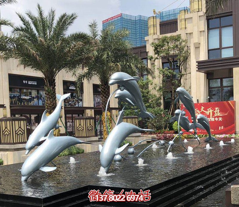 欢乐不锈钢海豚雕塑