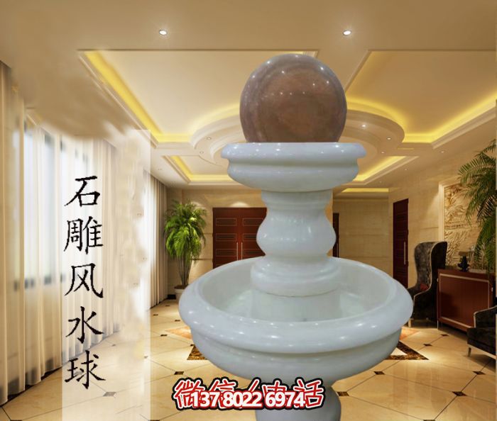 双层汉白玉风水球，完美点缀室内别墅石雕装饰