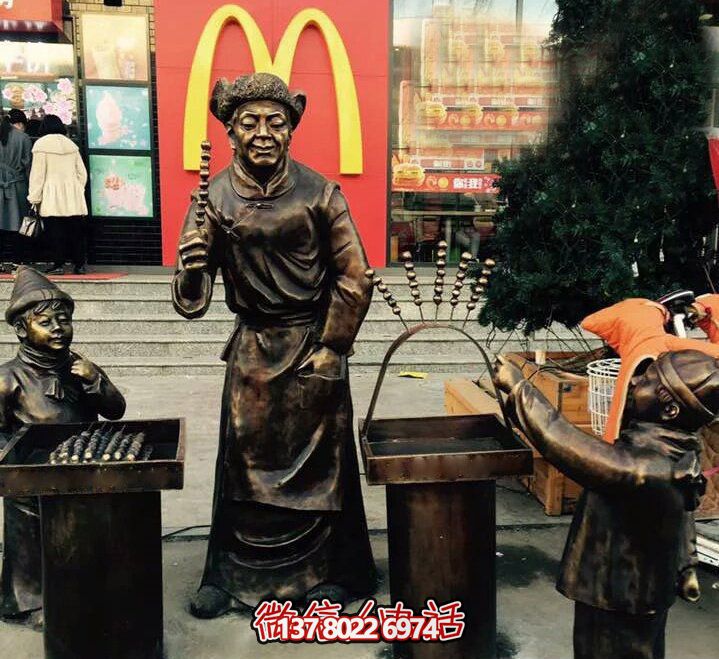 精美铜雕糖葫芦,给您独特的步行街体验 精美铜雕糖葫芦,给您独特的步行街体验
