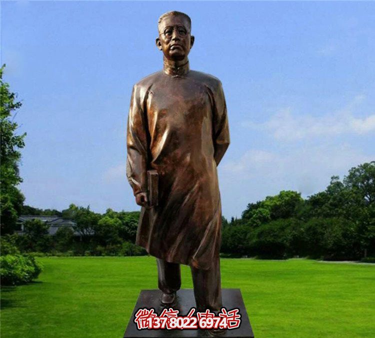 校园玻璃钢仿铜陶行知雕塑