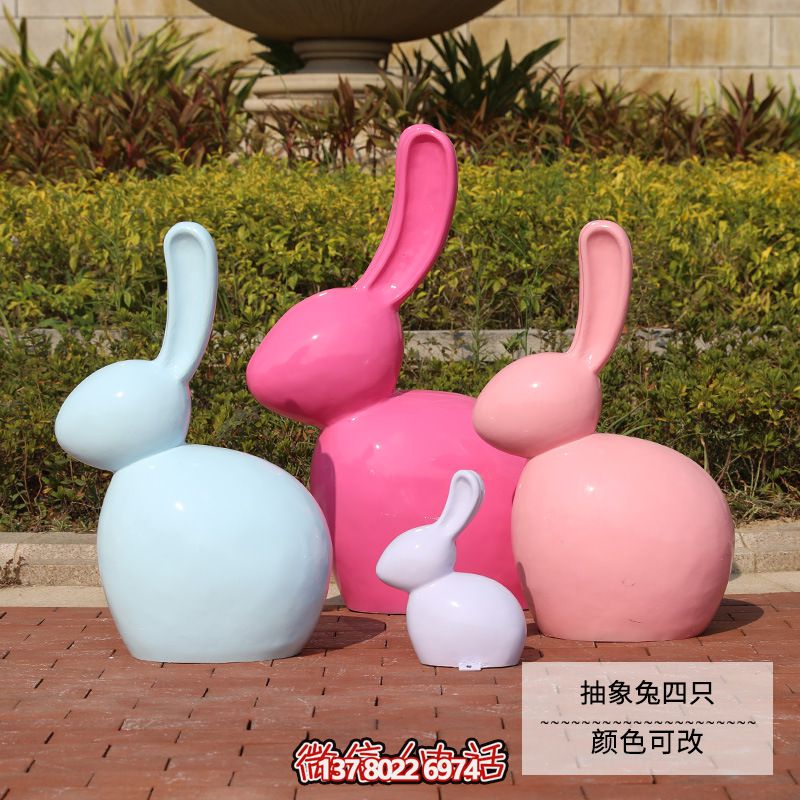 玻璃钢雕塑兔子——让你的花园只属于你的抽象艺术