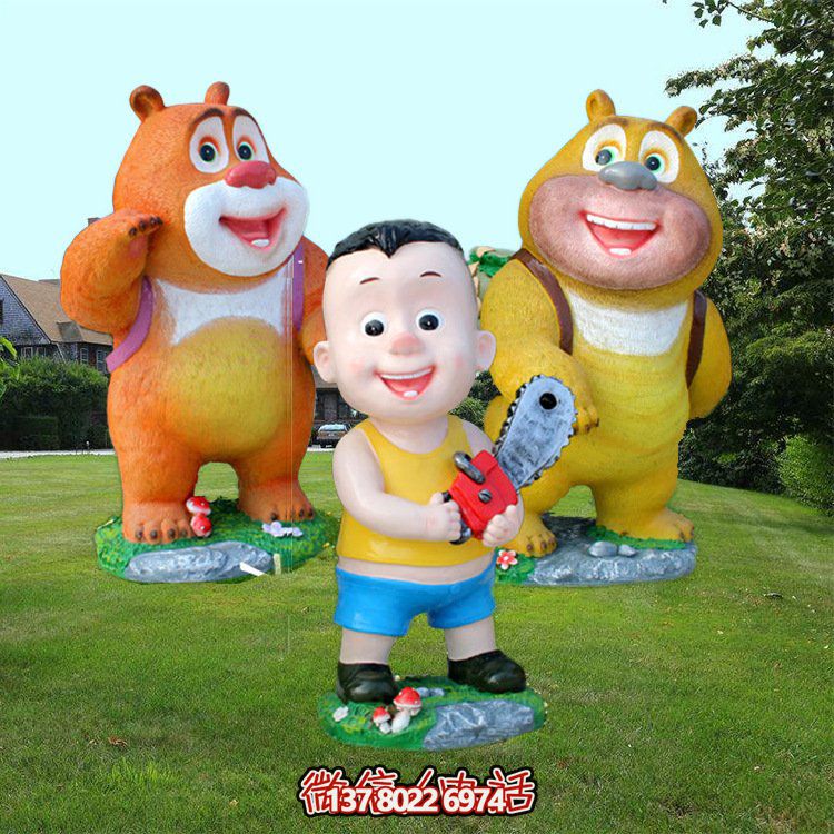 卡通熊雕塑玻璃钢系列——为幼儿园和电影院带来更多惊喜！