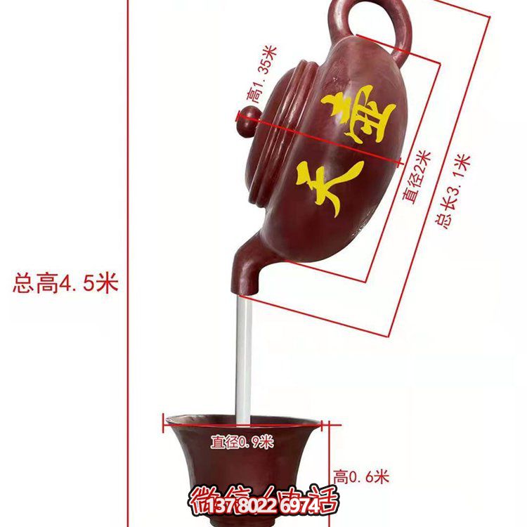 玻璃钢雕塑景观，让景区如夏日天空般灿烂
