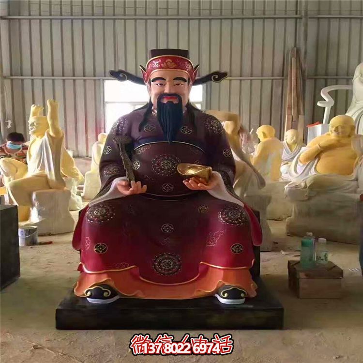 大型玻璃钢财神雕塑