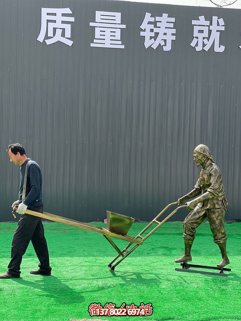 中国传统农耕劳动雕塑