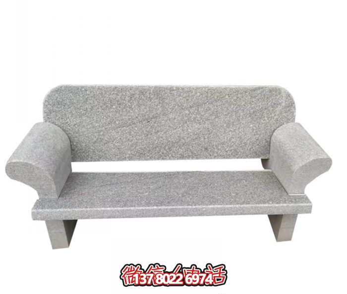 简约设计的公园景观大理石座椅