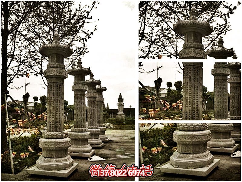大理石经幢，传承历史文化，融园林、寺院、刻字于一体