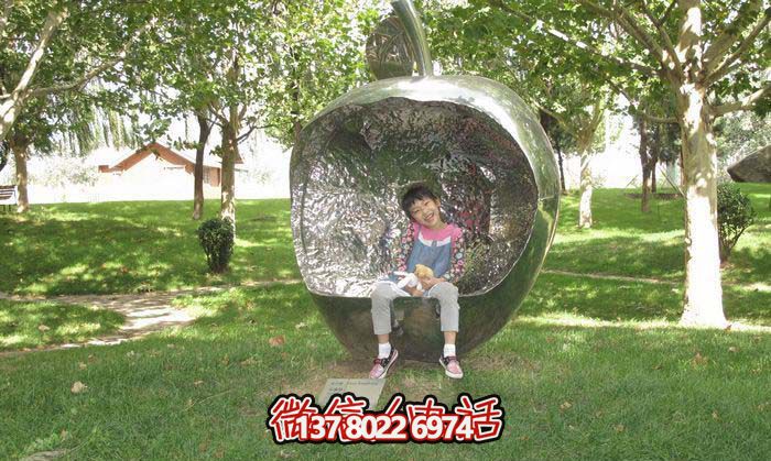 不锈钢座椅花园雕塑