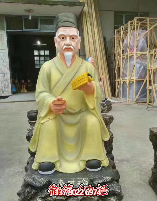 纪念伟大名医李时珍的彩绘铜雕像 纪念伟大名医李时珍的彩绘铜雕像