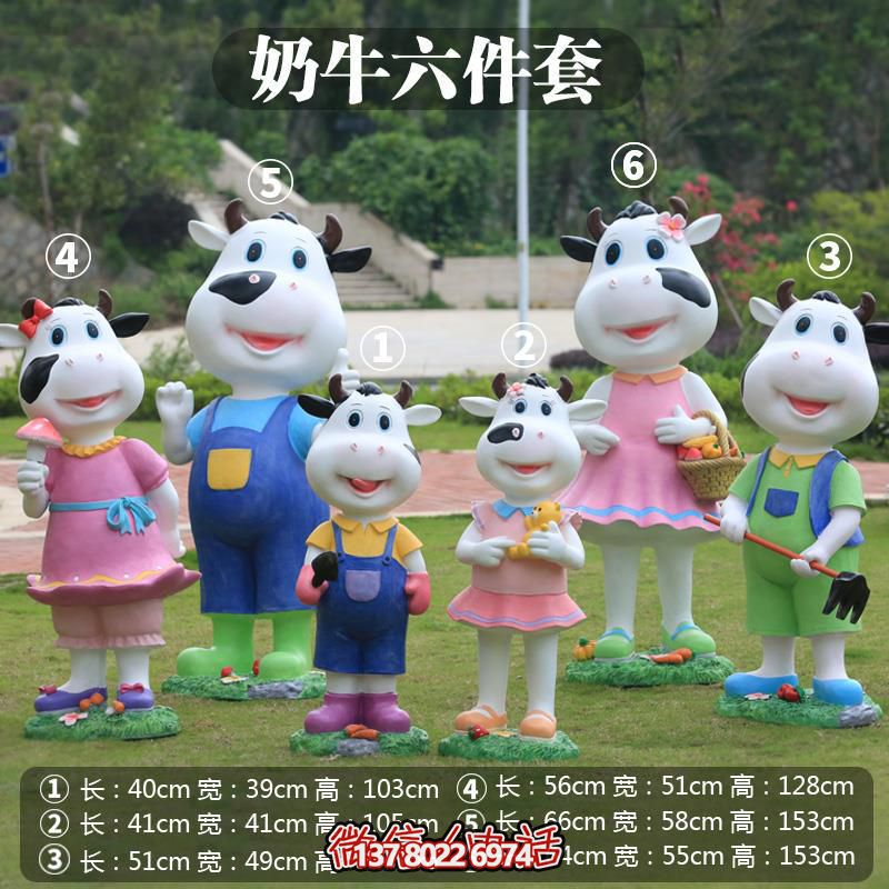 玻璃钢雕塑牛，多样大小景区摆放