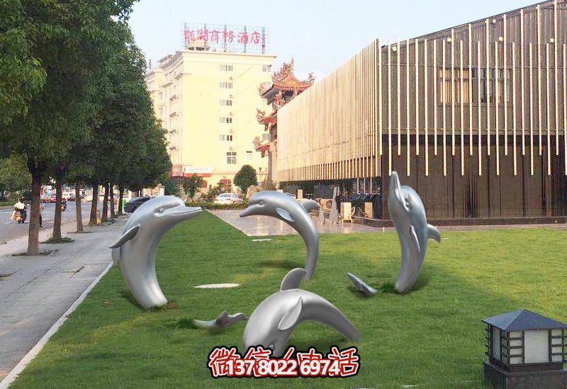 不锈钢海豚形象雕塑，给草坪增添独特姿态