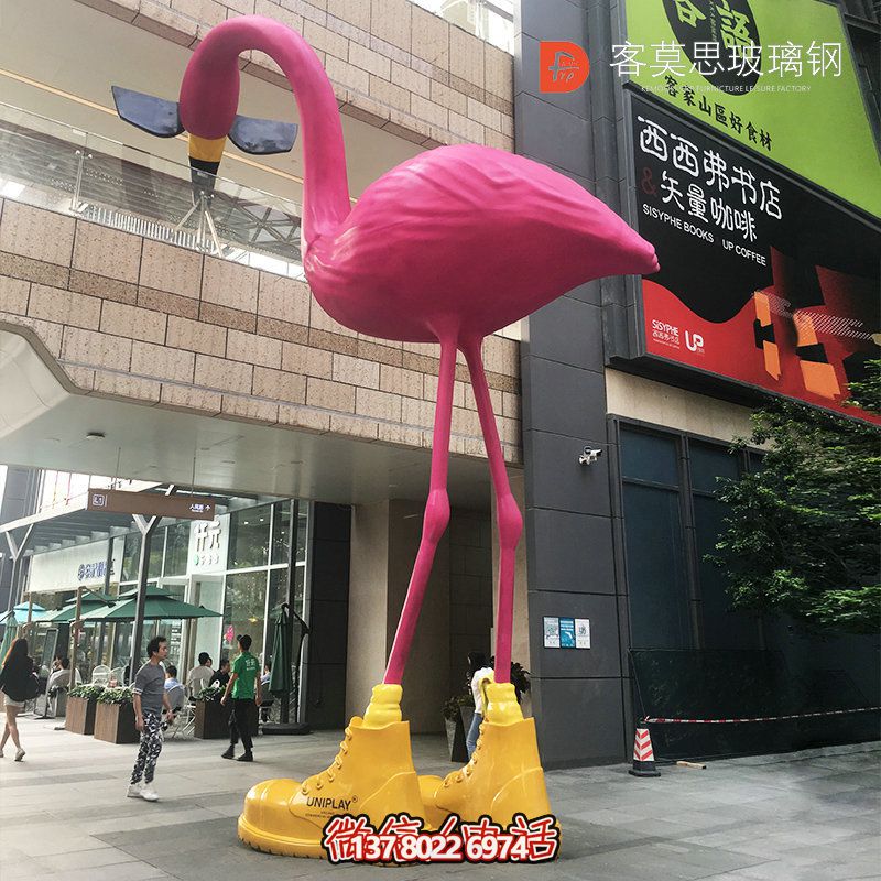 玻璃钢火烈鸟雕塑，用以景区摆放的大型装饰品