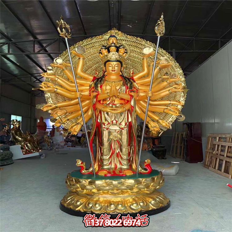 玻璃钢贴金彩绘千手观音雕塑——给您的景区添彩