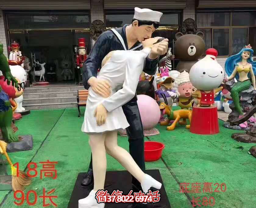 玻璃钢仿真雕塑，为你的爱情婚庆增添浪漫景观