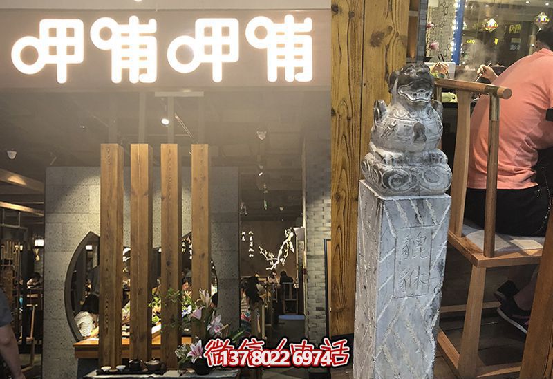 马柱雕塑，为饭店室内装饰添彩