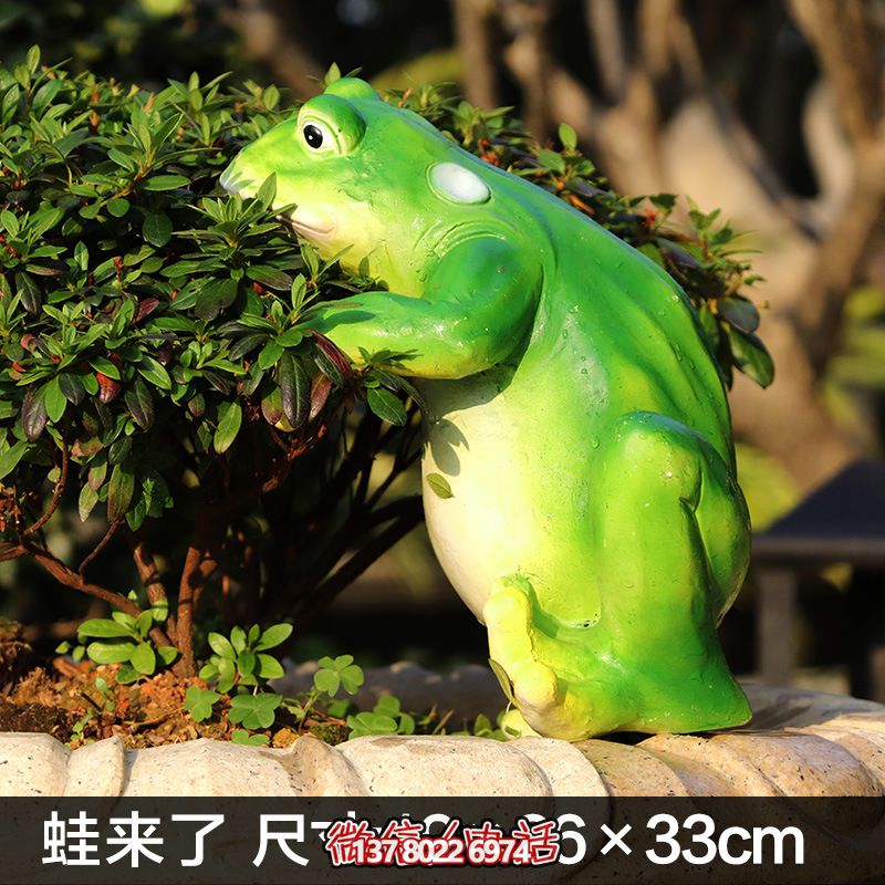 玻璃钢创意池塘雕塑，让青蛙只有你一个人知道