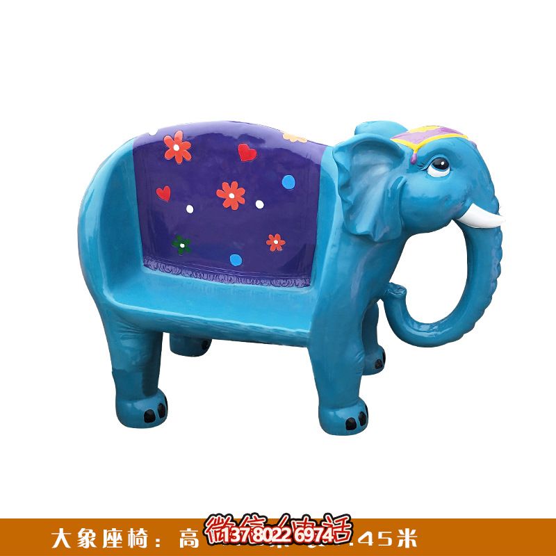玻璃钢雕塑只为幼儿园座椅而设计