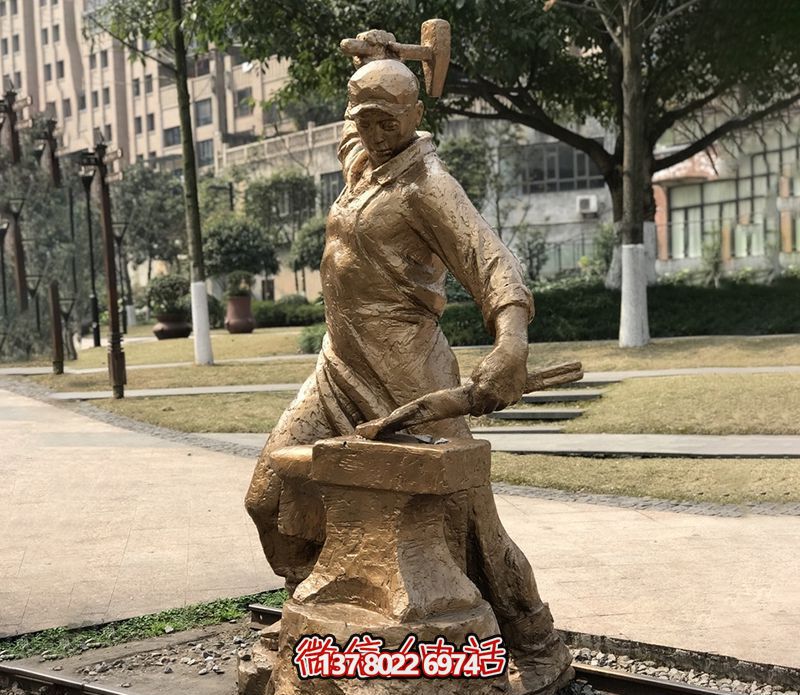 黄铜雕塑——纪念街道上的工人