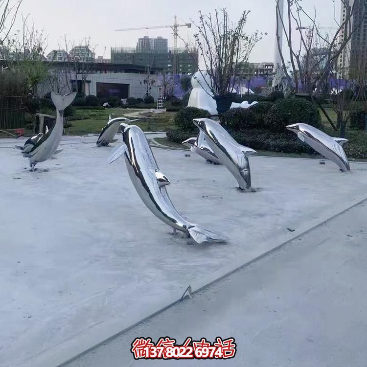 海豚不锈钢雕塑，点缀小区楼盘绿化装饰