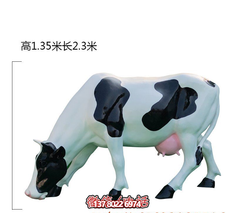 玻璃钢雕塑女款草坪爬行牛