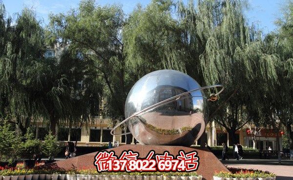 不锈钢雕塑地球仪装饰广场