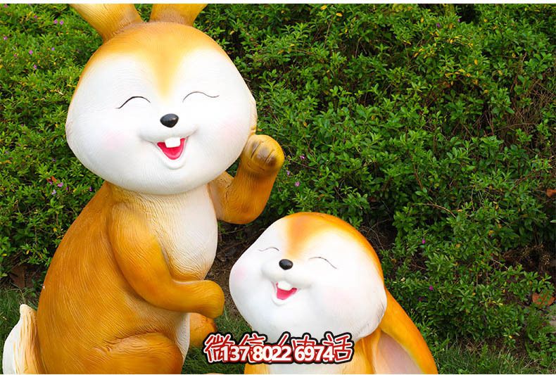 卡通兔子玻璃钢雕塑摆件