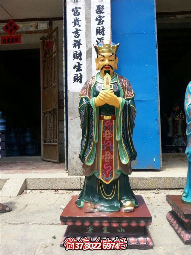 小王玻璃钢彩绘神像精致艺术品