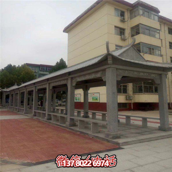 仿古建筑石雕长廊亭子，打造文化小区广场雕塑