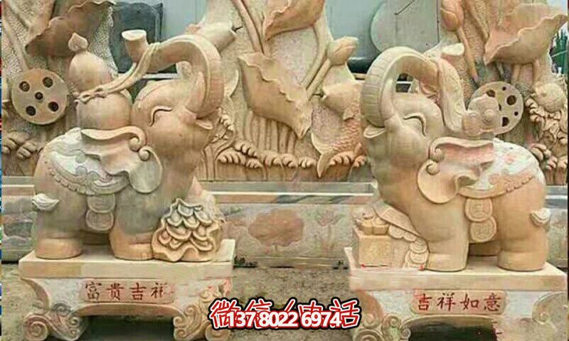 景区精美黄蜡石雕大象雕塑,精致优雅 景区精美黄蜡石雕大象雕塑,精致优雅