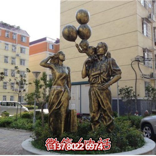 玻璃钢仿铜人物雕塑，让您的小区环境更加完美！