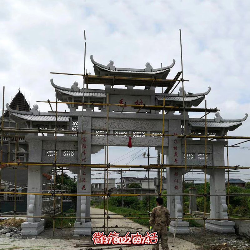 特色青石牌坊,标志性装饰摆件 特色青石牌坊,标志性装饰摆件