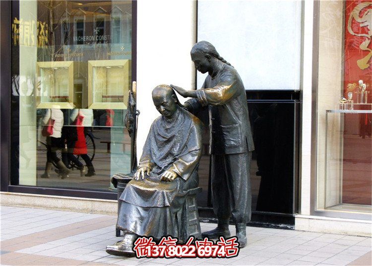 铸铜雕塑园林景观，让你步行街上赏心悦目