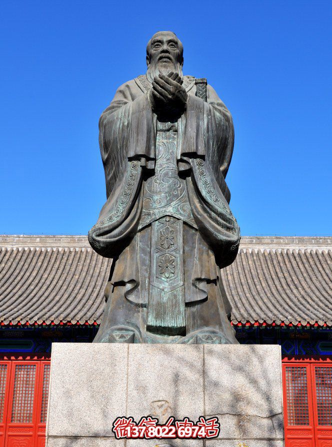 经典孔子人物铜雕，陪伴您的旅程