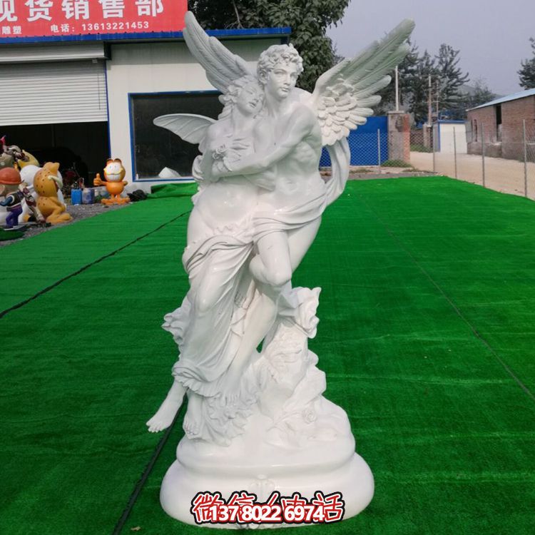 爱神附体西方情侣男女汉白玉天使雕塑