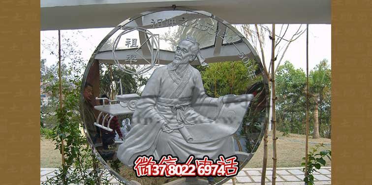 祖冲之不锈钢浮雕雕塑，点缀公园广场