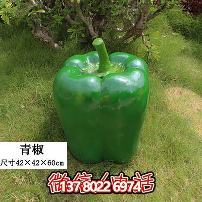 绿色景观装饰——室外仿真植物、玻璃钢雕塑、模型摆件 绿色景观装饰——室外仿真植物、玻璃钢雕塑、模型摆件