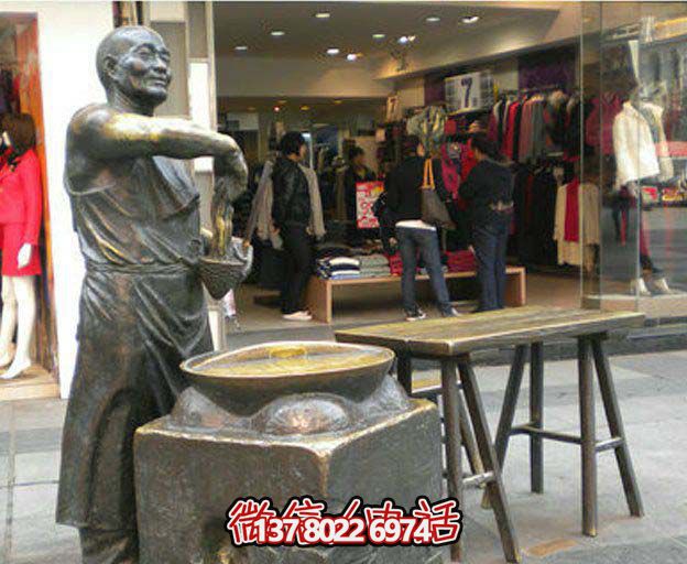 精致黄铜商业街人物小品鎏金雕塑