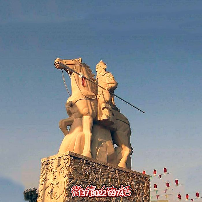 唐代军事家郭子仪骑马石雕雕塑