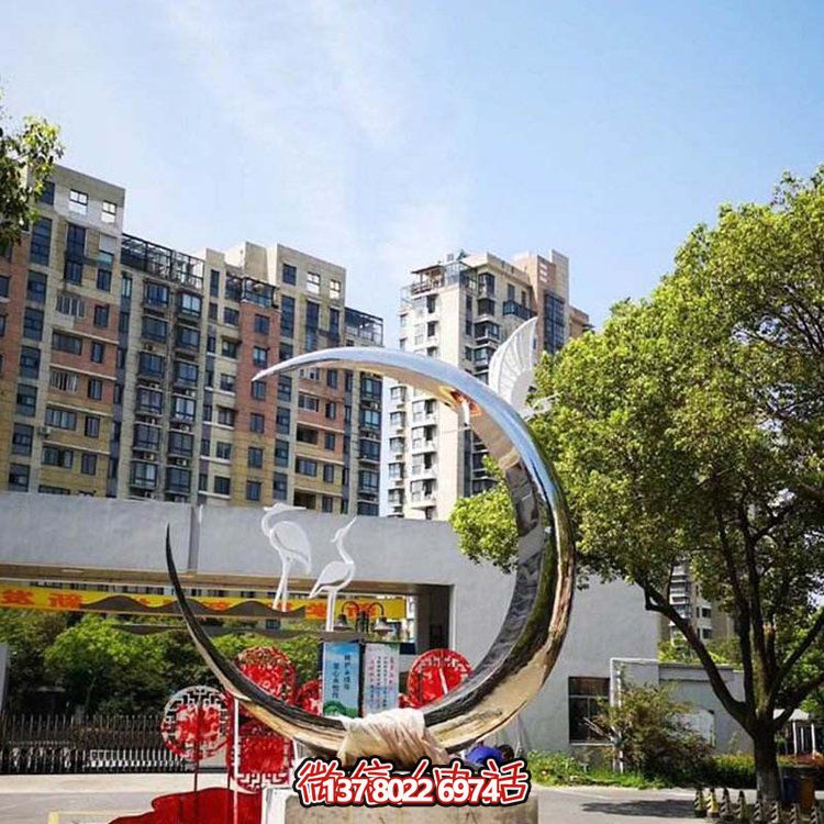 不锈钢抛光月亮假山仙鹤景观雕塑摆件