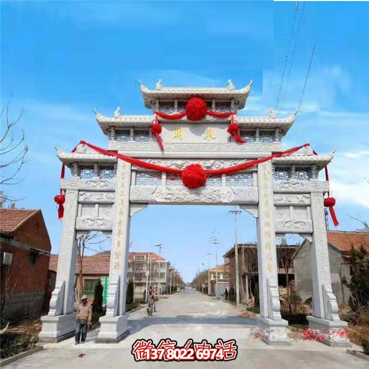 大理石牌坊、户外石雕、园林景观雕塑