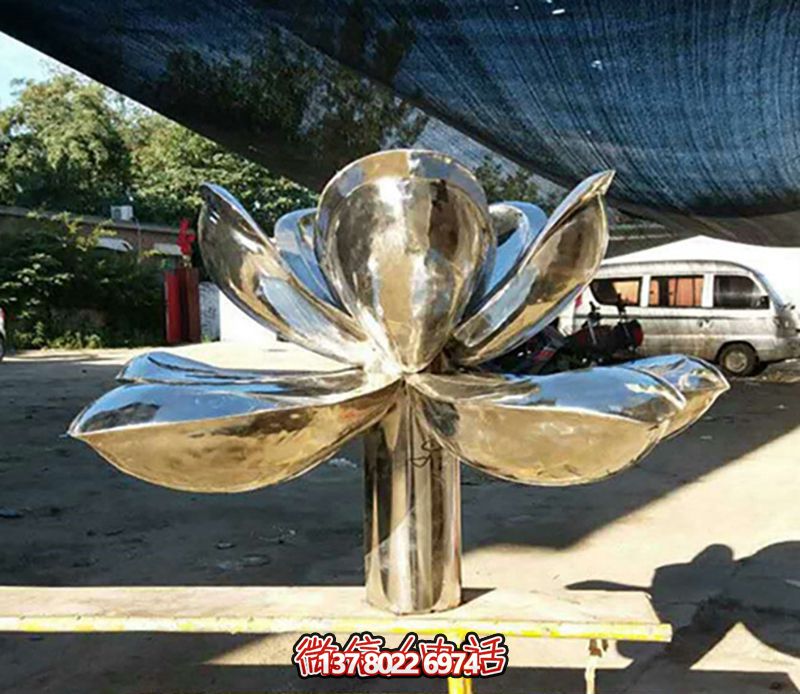 不锈钢荷花小区景观雕塑