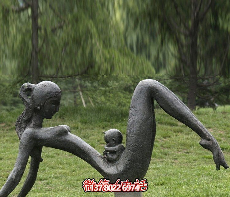 不锈钢仿铜母子雕塑