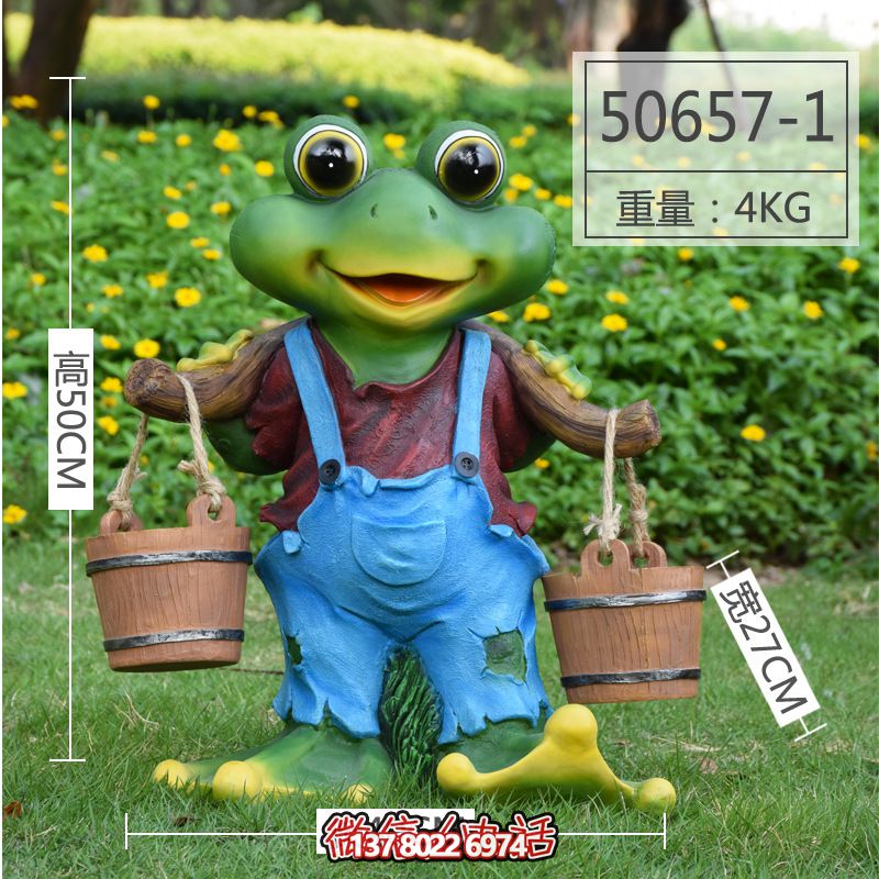 玻璃钢彩绘青蛙雕塑村庄创意装饰 玻璃钢彩绘青蛙雕塑村庄创意装饰