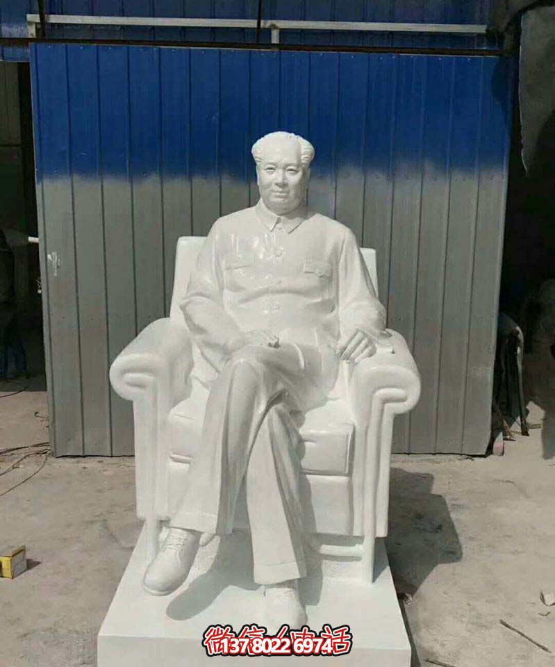 汉白玉主席雕塑，欣赏景区石雕之美