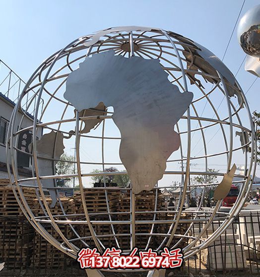 不锈钢铁艺创意地球仪雕塑