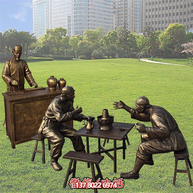 玻璃钢仿铜民俗小品雕塑园林摆件