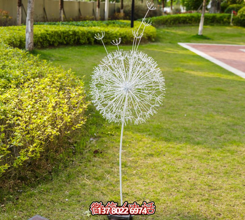 仿真不锈钢草坪雕塑蒲公英