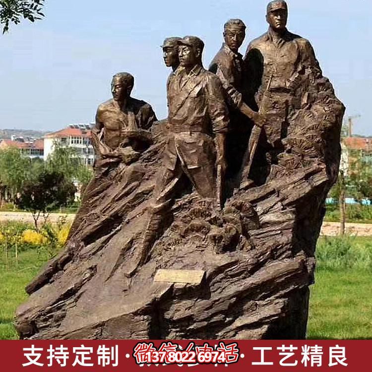 仿古铜雕八路军玻璃钢景点广场雕塑