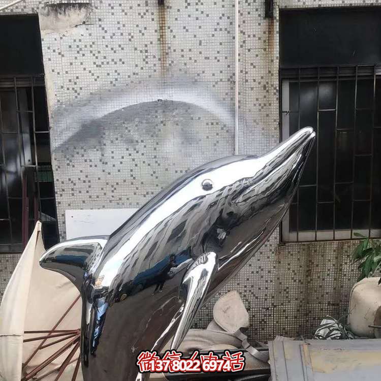 创意不锈钢海豚彩镜面雕塑